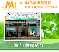 main_title