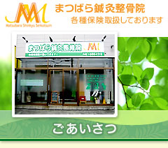 main_title