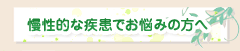 sec1_image