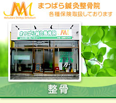 main_title