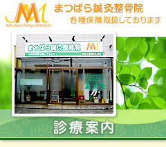main_title