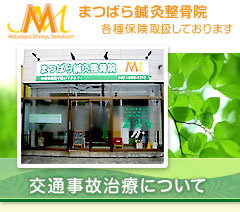main_title