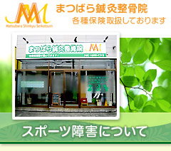 main_title